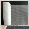 white window door mesh screening/window fabric